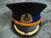 Mũ kepi bảo vệ